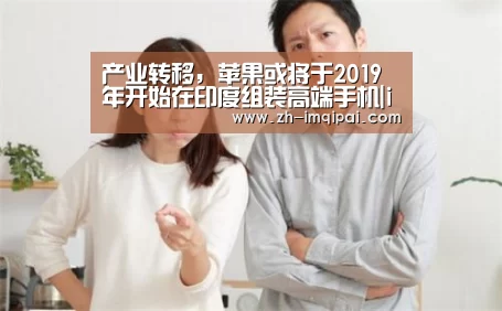 im棋牌
