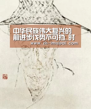 im棋牌