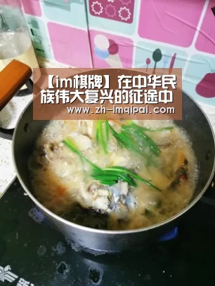 im棋牌