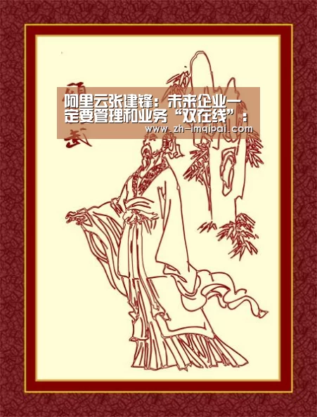 im棋牌