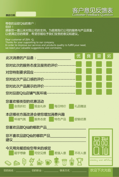 im棋牌