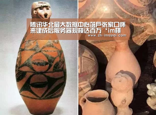 im棋牌