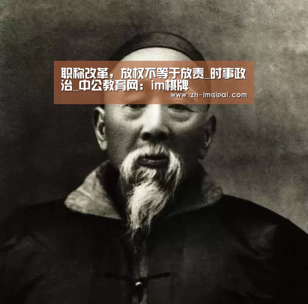 im棋牌
