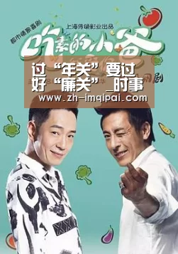 im棋牌
